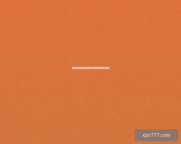 如何通过现金真人平台注册账号并完成验证流程详细指南