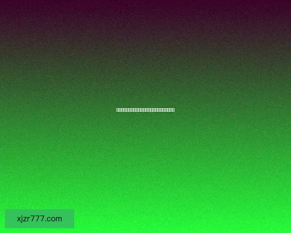 世界杯竞猜签到赢丰厚奖励邀您一起狂欢享受赛事乐趣