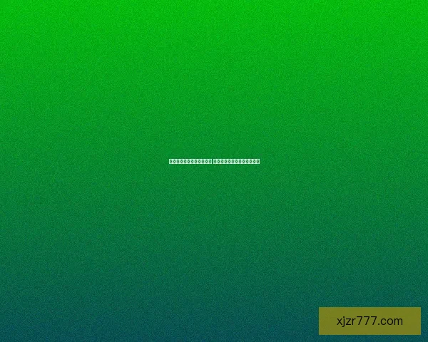 世界杯竞猜高赔率平台推荐 轻松赚取丰厚回报的最佳选择