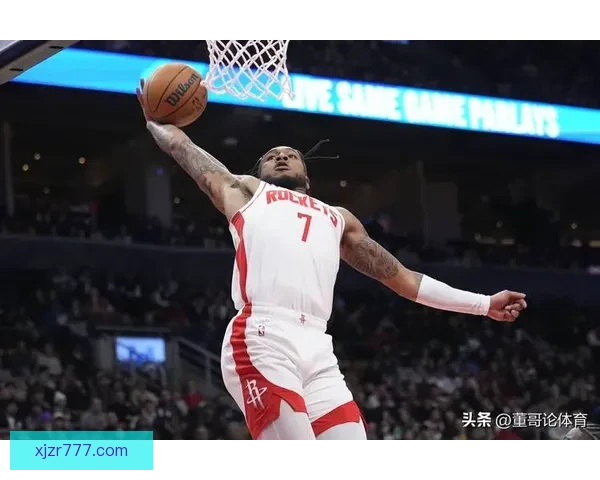 弗朗西斯称乌度卡为火箭注入强硬与坚韧 现有阵容下已展现出色执教能力 弗朗西斯称乌度卡为火箭注入强硬与坚韧 现有阵容下已展现出色执教能力