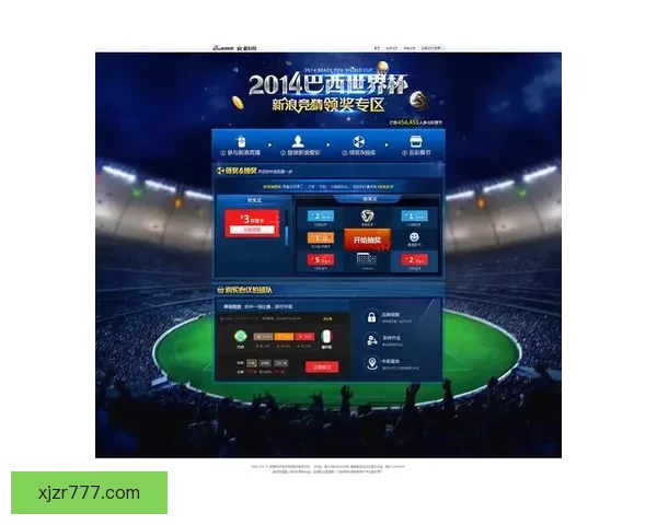 世界杯竞猜胜负规则详解及策略分析助你轻松预测比赛结果