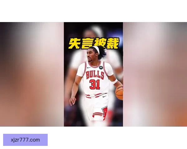 公牛主帅透露艾维训练中膝盖受伤 将于今天接受进一步检查